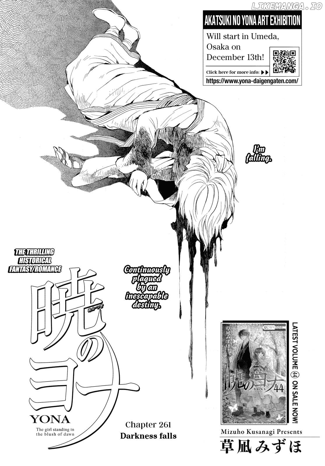 Akatsuki No Yona Chapter 261 image 03